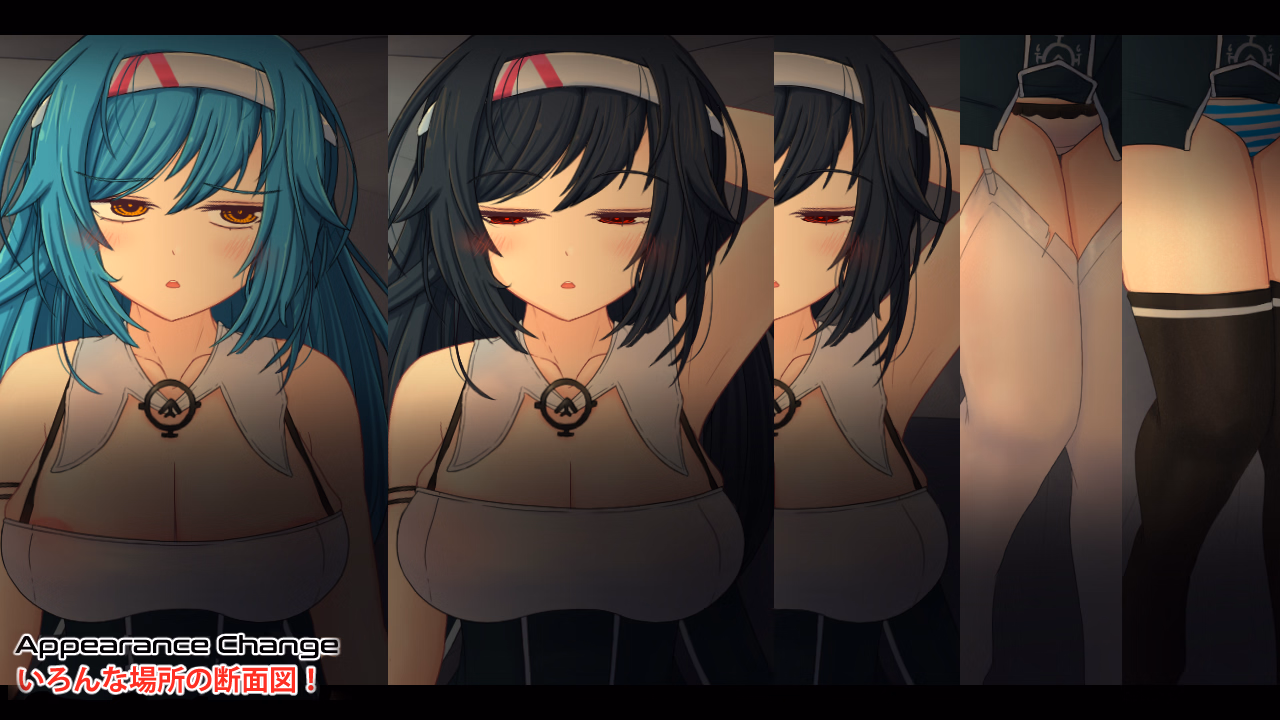 Others Completed Doujin Fever!! Night Assault! [v1.1] [Genesis Arthangel]