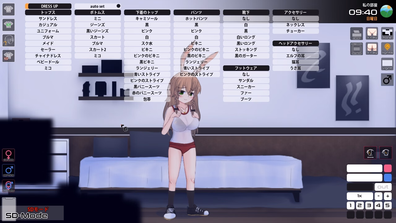 Others Completed Doujin Fever!! Affection! [v1.1.2] [Genesis Arthangel]