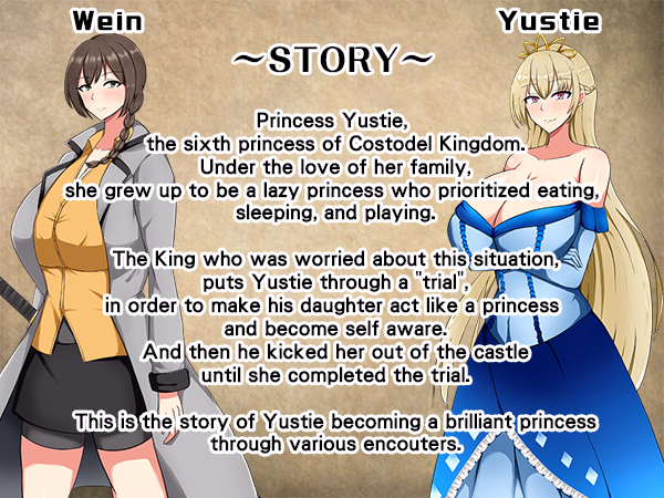 RPGM Completed Useless Princess and the Village Renovation [072 Version] [Captain Sikorsky]