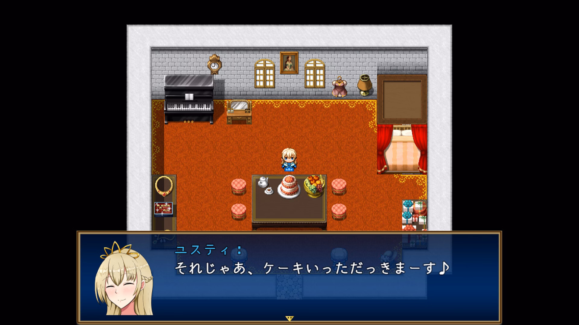 RPGM Completed Useless Princess and the Village Renovation [072 Version] [Captain Sikorsky]