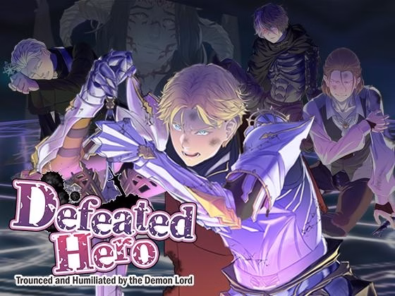 VN Others Completed Defeated Hero ~Alec the Paladin~ [v4.5] [gizogizo] download