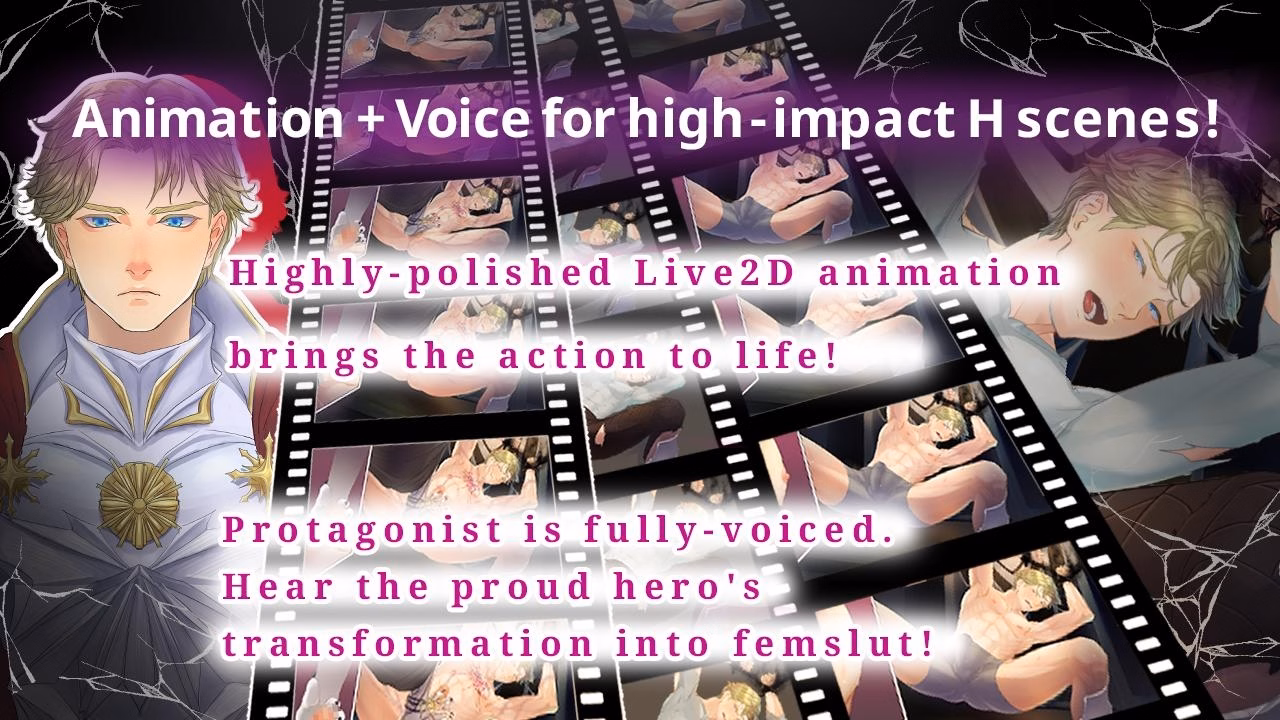 VN Others Completed Defeated Hero ~Alec the Paladin~ [v4.5] [gizogizo]