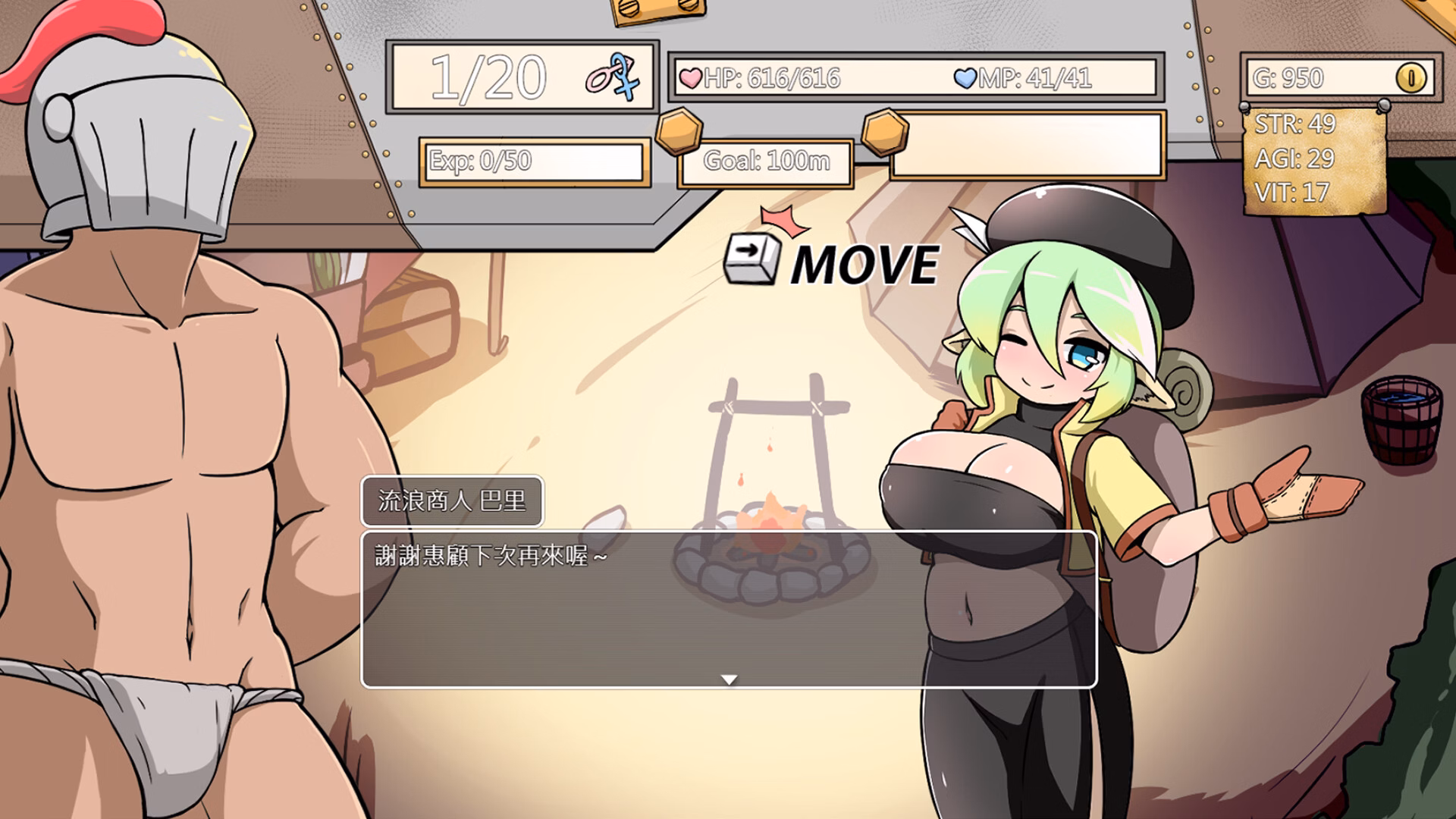 RPGM Completed Demon Goblin and Mr. Knight [v1.4] [Kago]