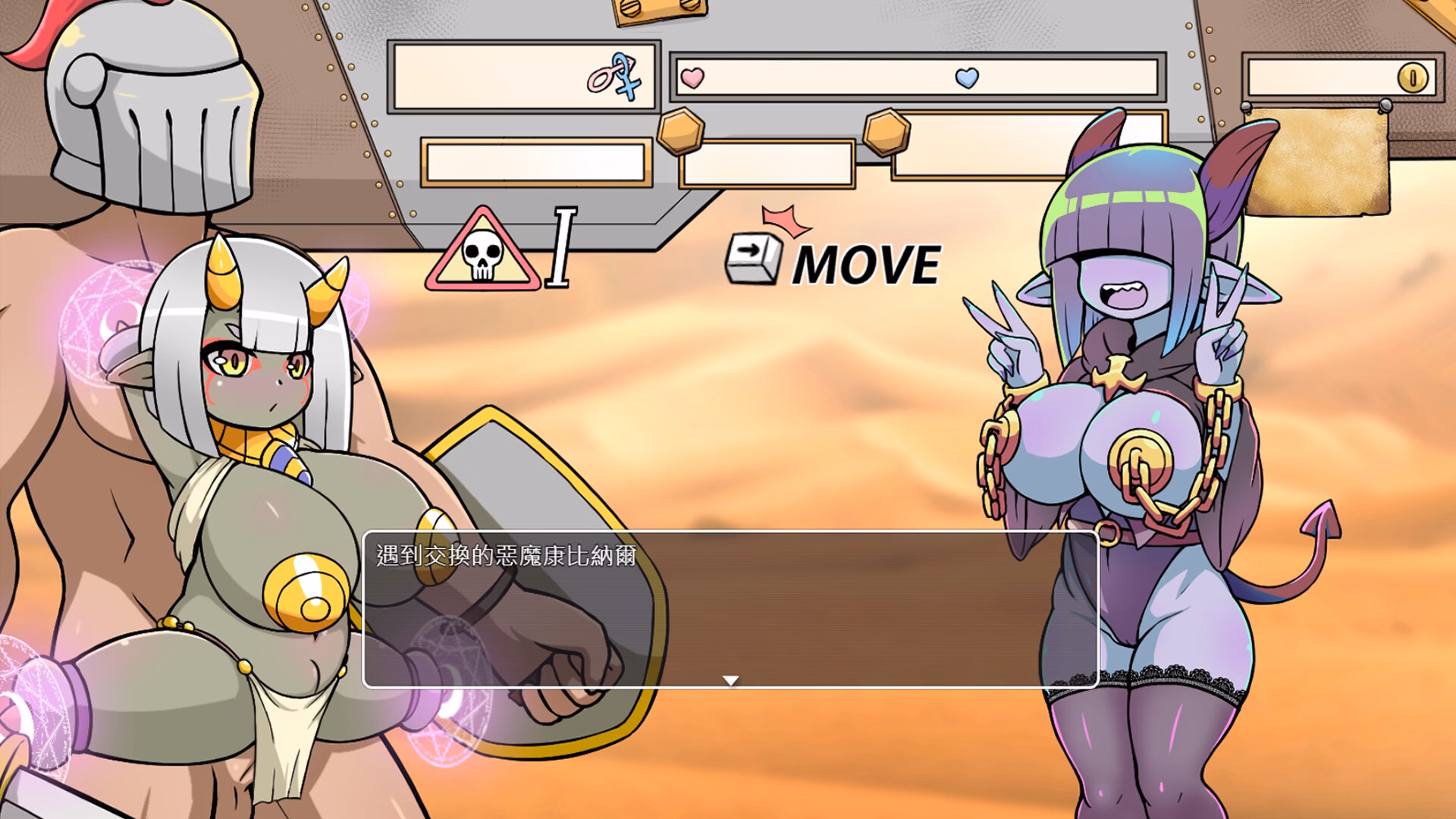 RPGM Completed Demon Goblin and Mr. Knight [v1.4] [Kago]