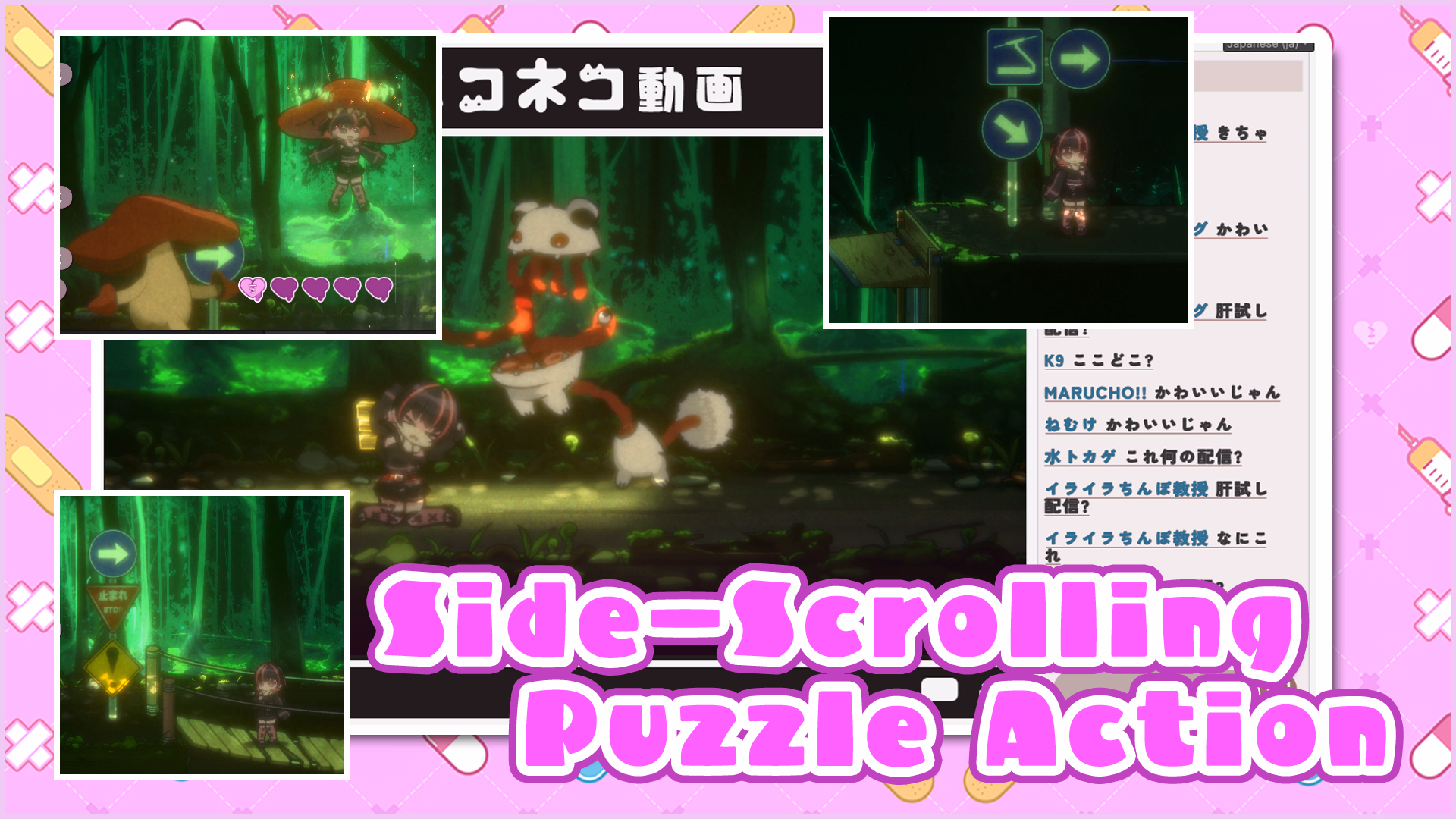 Unity Completed Kawaii -Ryona Trap Dungeon- [Final] [Dieselmine]