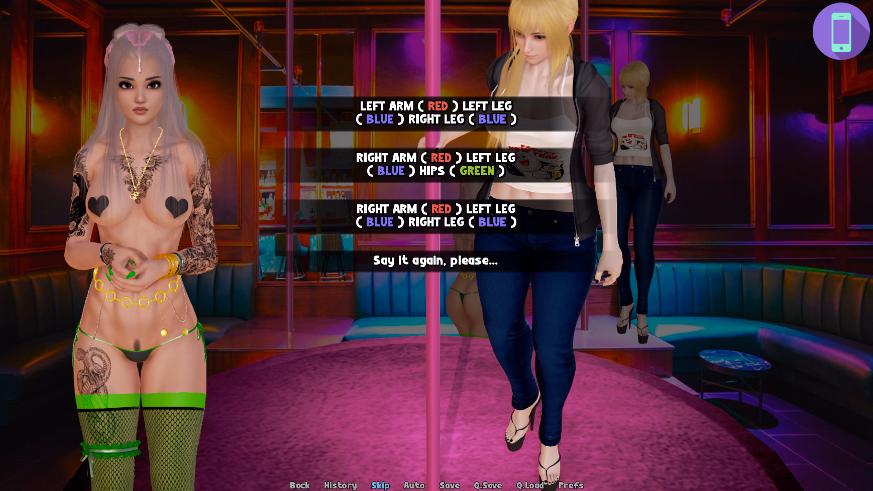 Ren'Py Good Lust Evil [v0.7] [Funkie]