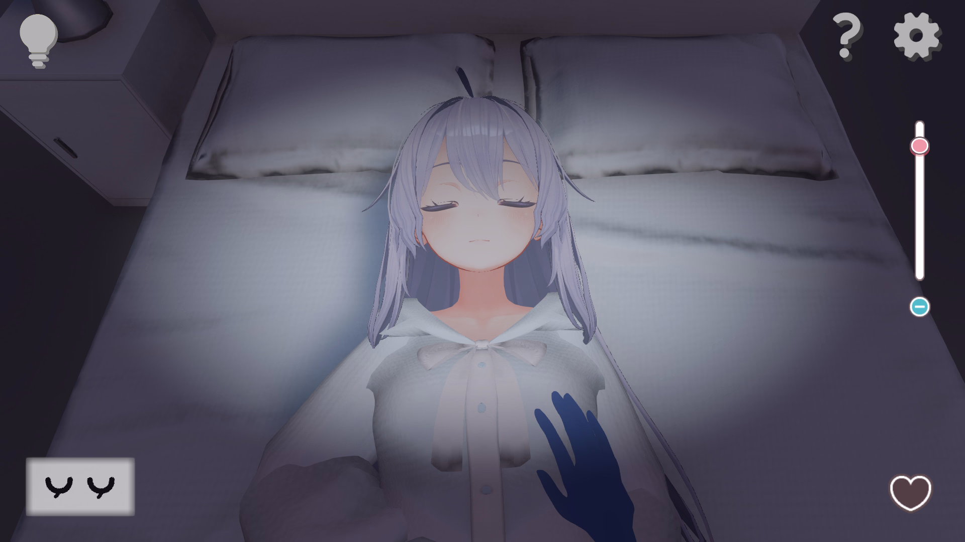 Unity Sleeping Kikyo [v1.0] [shinya_no_oyatsu]