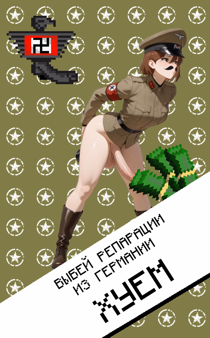 Others Completed HOI 4 Clicker [v1.0] [Pizdec_Igruli]