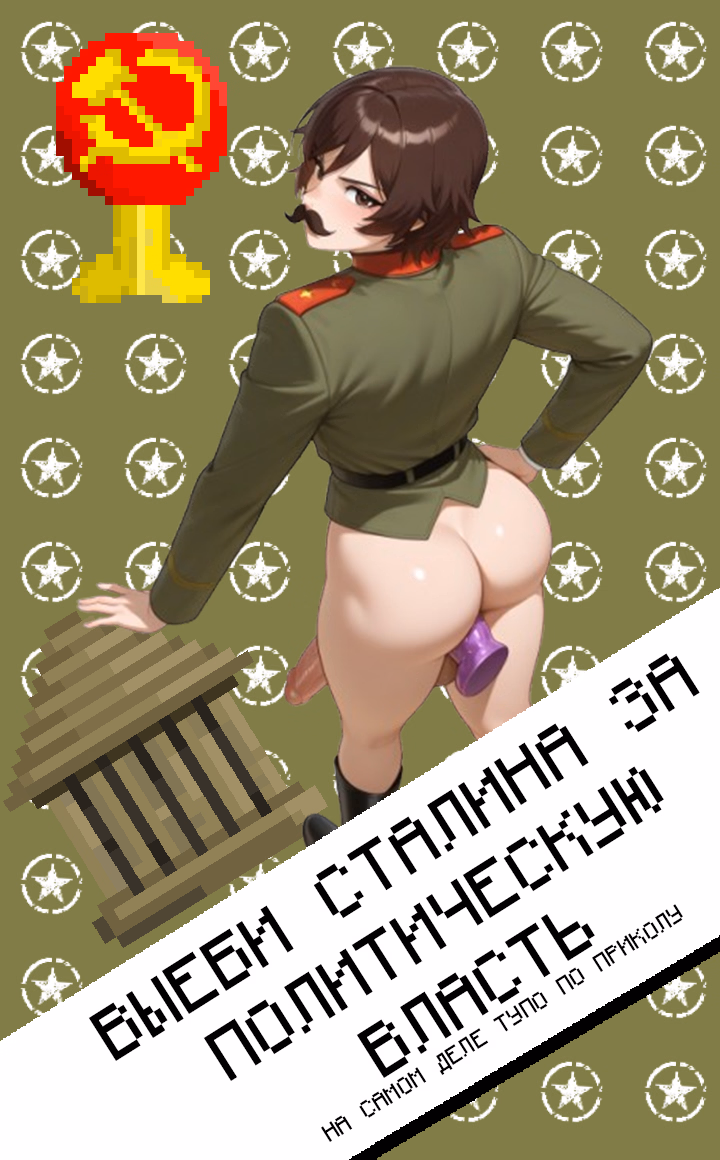 Others Completed HOI 4 Clicker [v1.0] [Pizdec_Igruli]