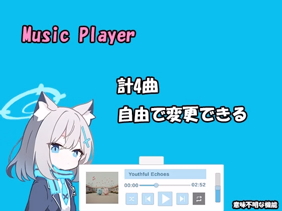 Unity Completed Ero Archive – Shiroko Hen [v1.0] [μ'Star]