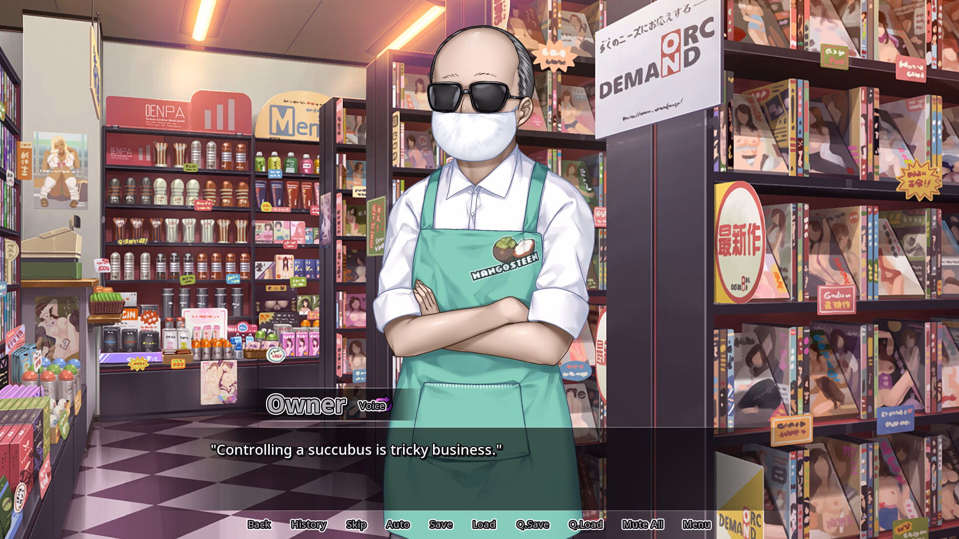 VN Ren'Py Completed SUCCU-MAMA [v1.1.6] [Orcsoft]