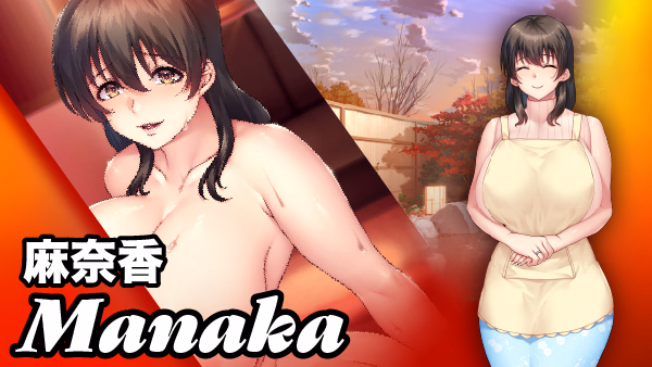 VN Ren'Py Completed SUCCU-MAMA [v1.1.6] [Orcsoft]