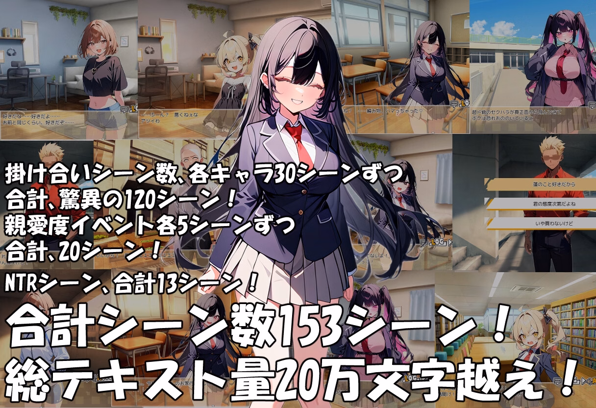 RPGM Completed Realistic! Mao TS female fall Rape [v1.01 + DLCs] [Nananathotep]