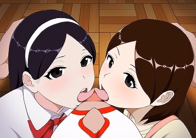VN Others Completed My longtime friend's daughter, whom I secretly love, and my mother... I'm addicted to "Freshroom"!? [v1.0] [Sarobetsu Ginga]