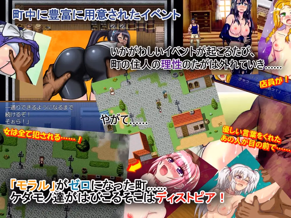 RPGM Completed MYSTIC MINE - The Bladeswoman and the Master of Makutsu [v1.1] [Z-jirushi]