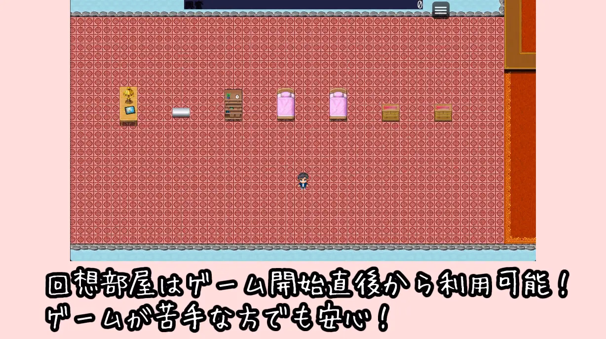 RPGM Completed Seduction Escape Game of a Childhood Friend Gravure Idol Duo [v1.1] [Seven-striped Koma]