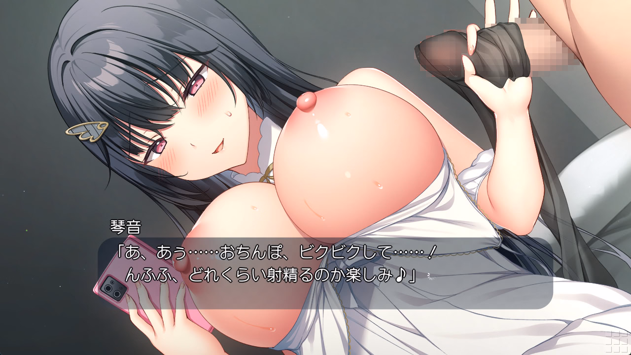 VN Others Completed SNEAKY LINK Seduced by my Girlfriend's BEST FRIEND [Final] [Amuse Craft Erotica]