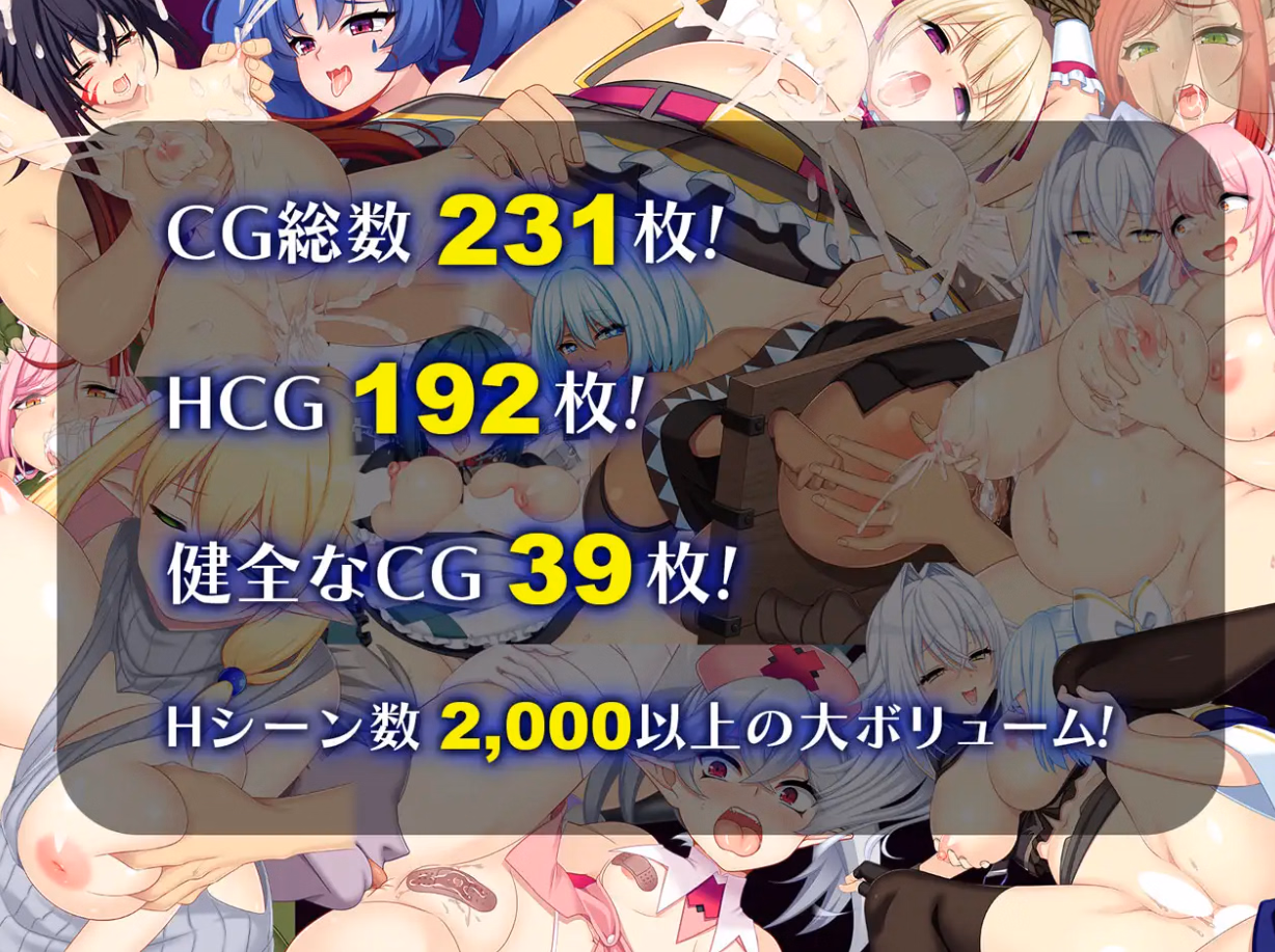 Wolf RPG Completed Dragon Blood [v1.24] [acerola]