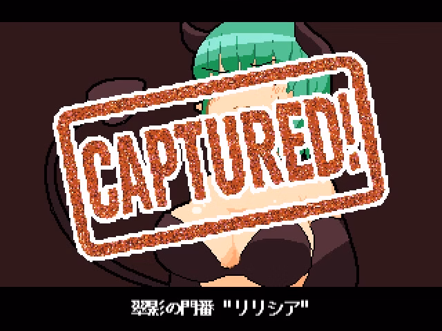Unity Completed The Demon King's Daughters [v1.0] [MARU HANI DOU]