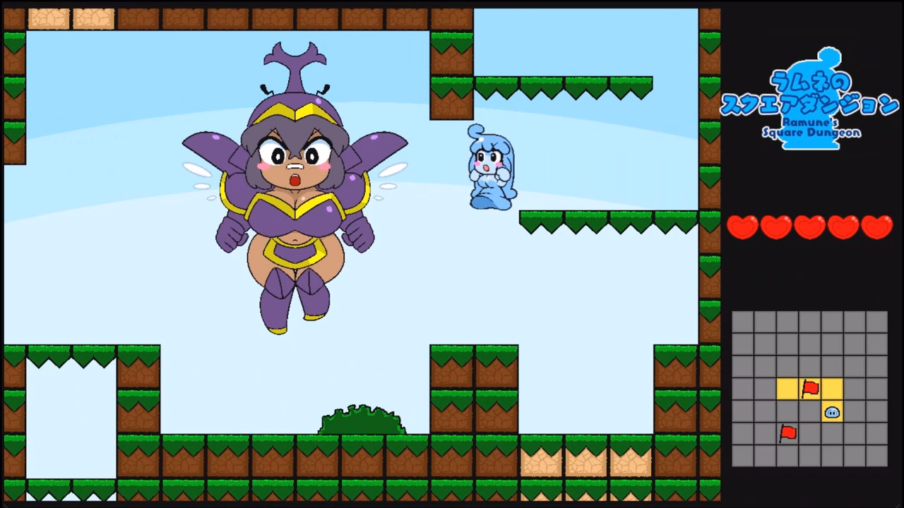 Others Completed Ramune's Square Dungeon [Final] [SoulChan]