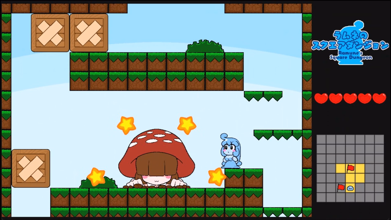 Others Completed Ramune's Square Dungeon [Final] [SoulChan]