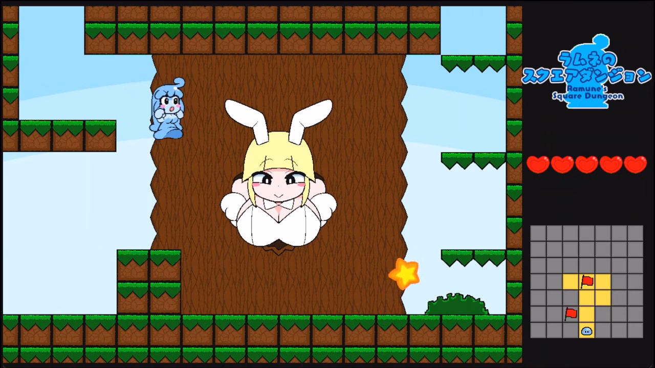 Others Completed Ramune's Square Dungeon [Final] [SoulChan]