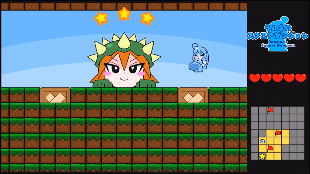 Others Completed Ramune's Square Dungeon [Final] [SoulChan]