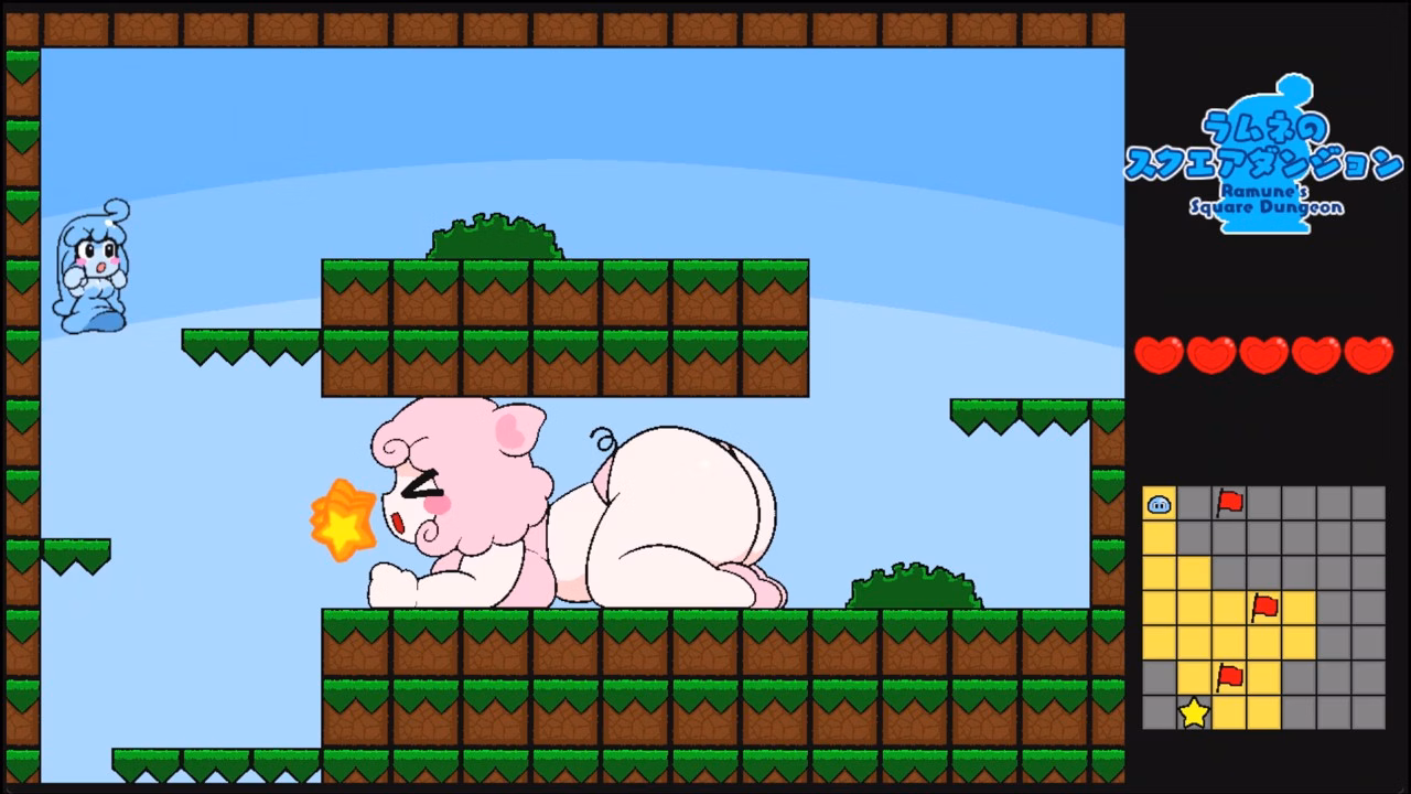 Others Completed Ramune's Square Dungeon [Final] [SoulChan]