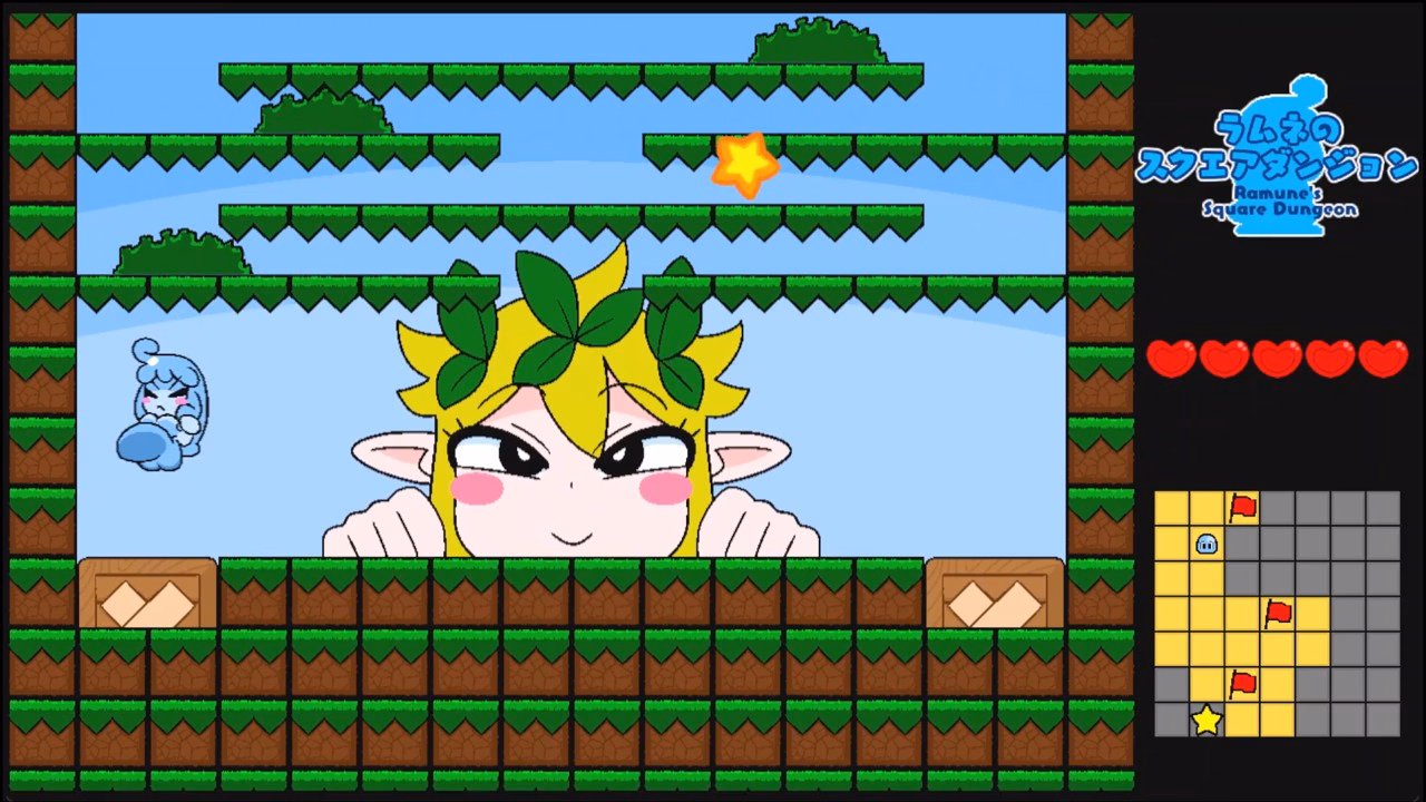 Others Completed Ramune's Square Dungeon [Final] [SoulChan]