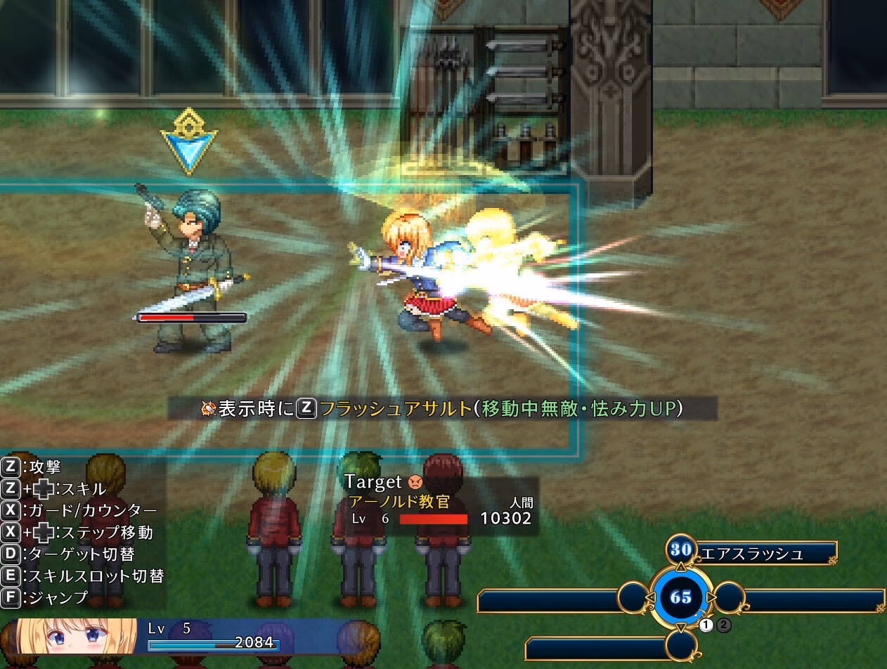 Wolf RPG Completed Warrior Maiden Lecia and the Lost Fortress [Steam] [kurotozakka]