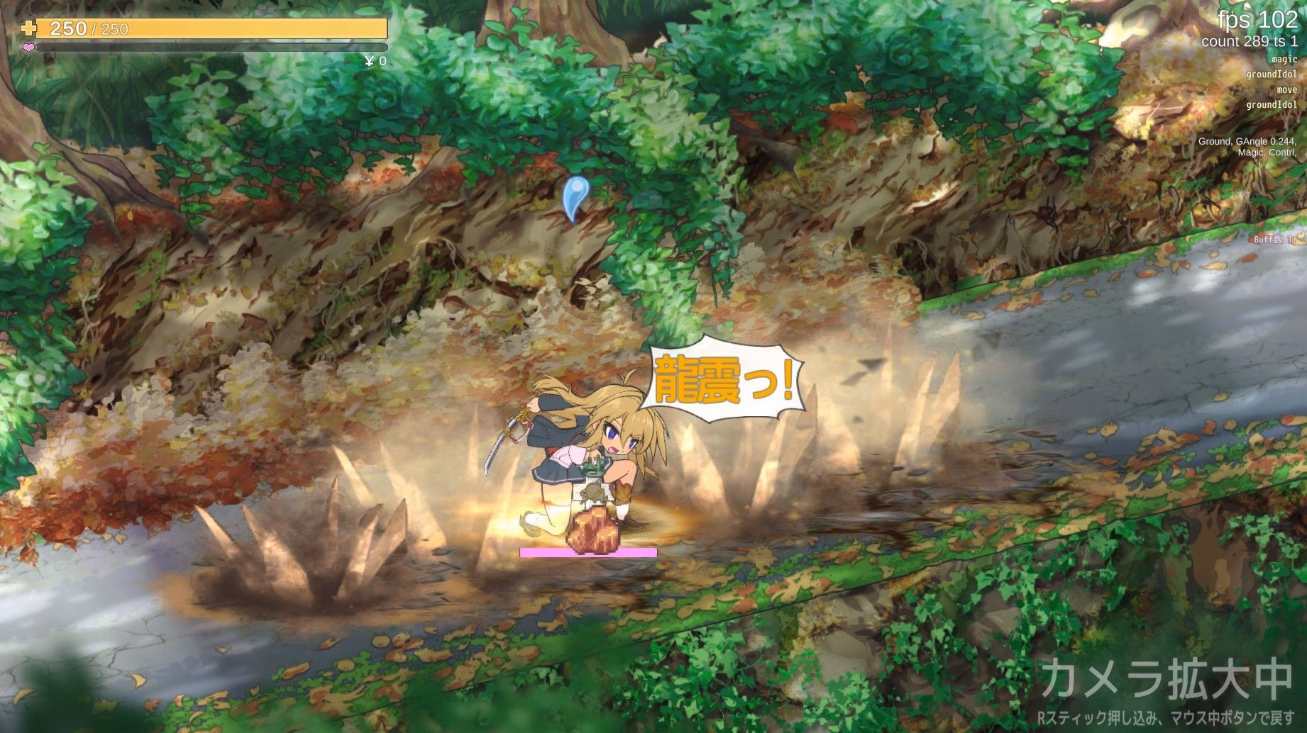 Unity Abandoned Taima Miko Must Die [v0.260215] [Unko morimori maru]
