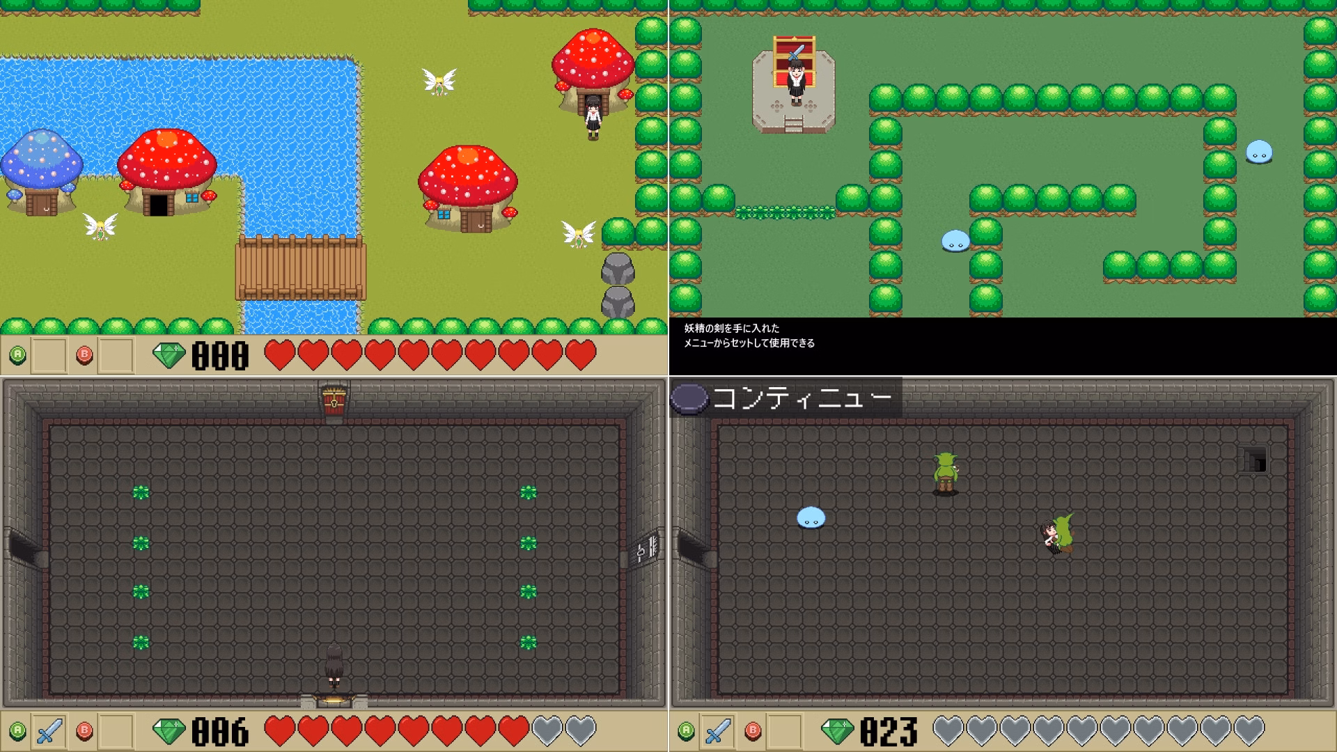 Others Completed Wonder Dream Stories [v1.0] [BlueDreamPelican]