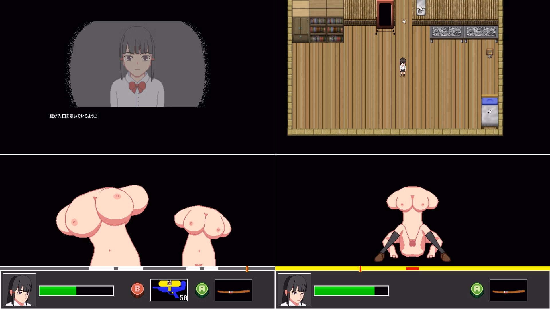 Others Completed Wonder Dream Stories [v1.0] [BlueDreamPelican]
