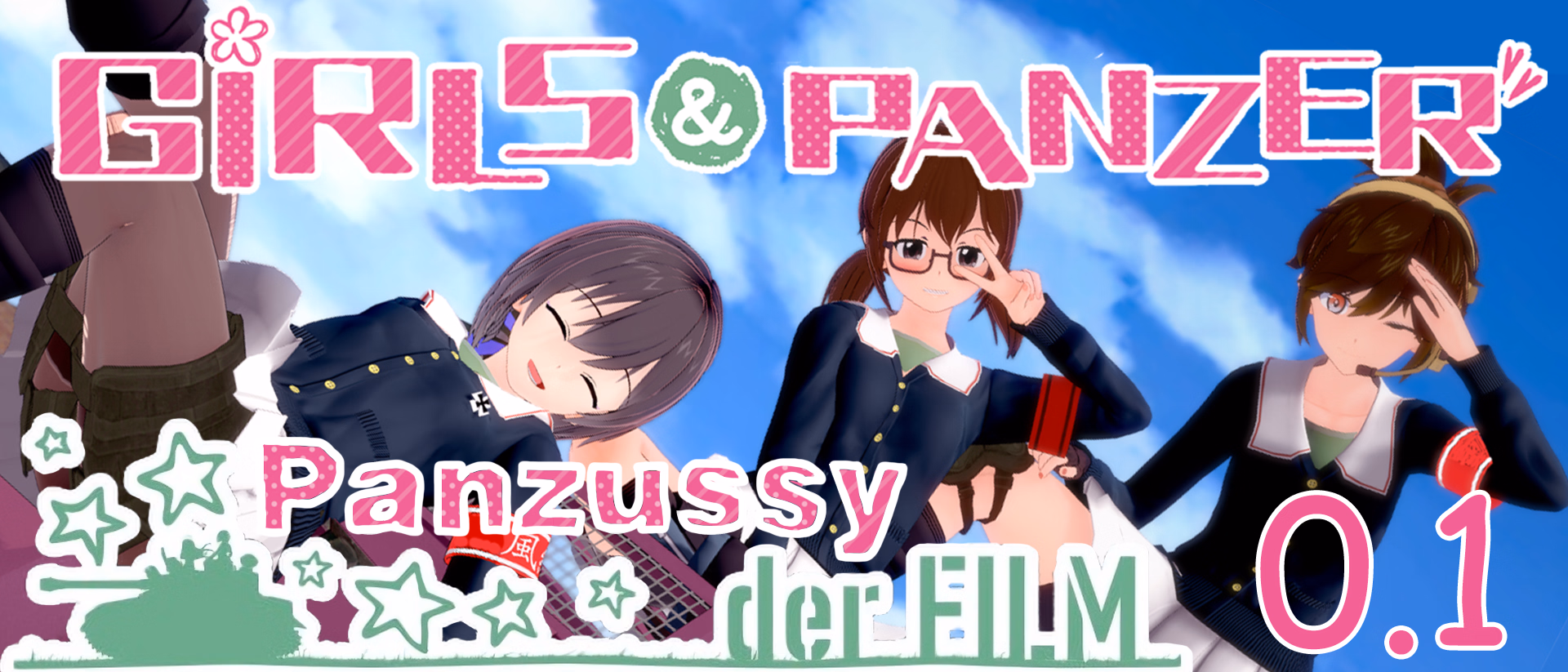 VN Ren'Py Girls und Panzer der Panzussy die Film [v0.10] [Upforkilling] download