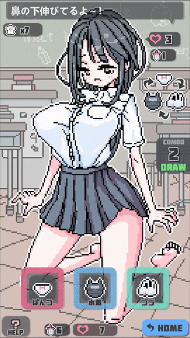 Unity Completed Pixel Pantyken [Final] [uchu]