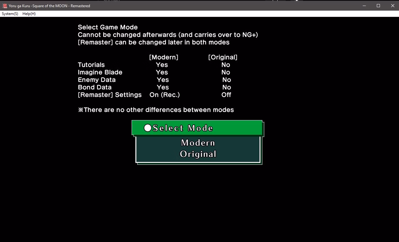 Others Completed Yoru ga Kuru! -Square of the Moon- Remastered [v1.0] [Alicesoft]