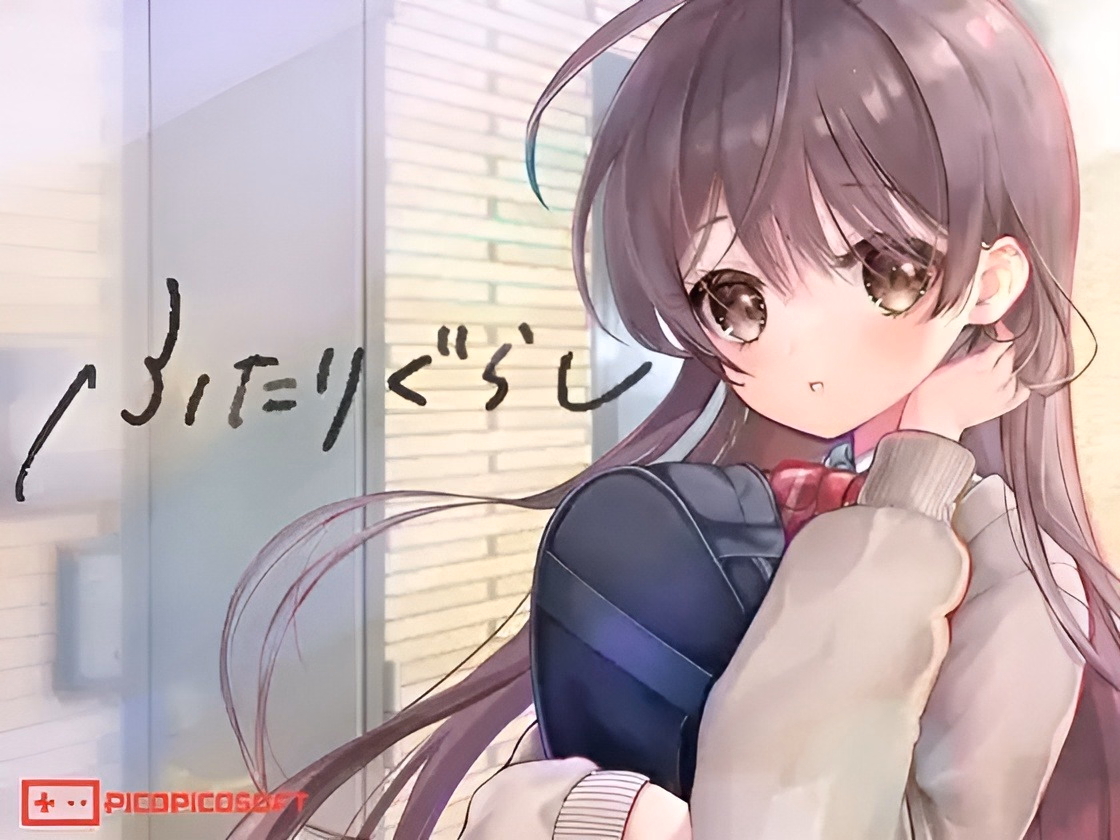 Others Completed Living Together [v1.26] [PicoPicoSoft] download