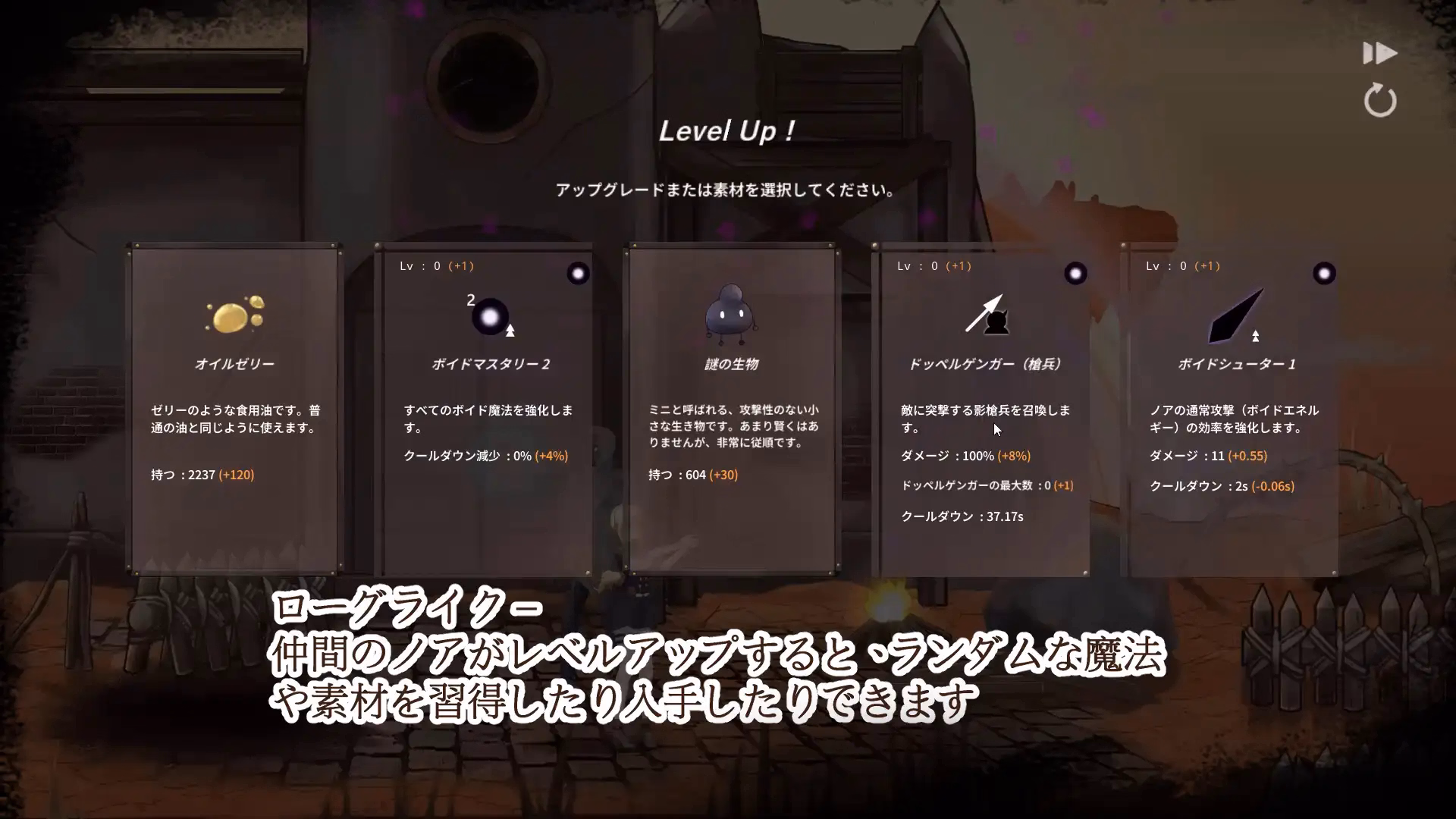 Others Completed Queen of the Fallen Land [2025-07-04] [NoraHeart]