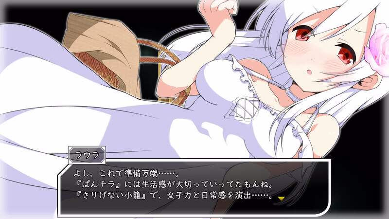 RPGM Completed Laura of Reigetsu [v1.10 Steam] [piyokogundan]