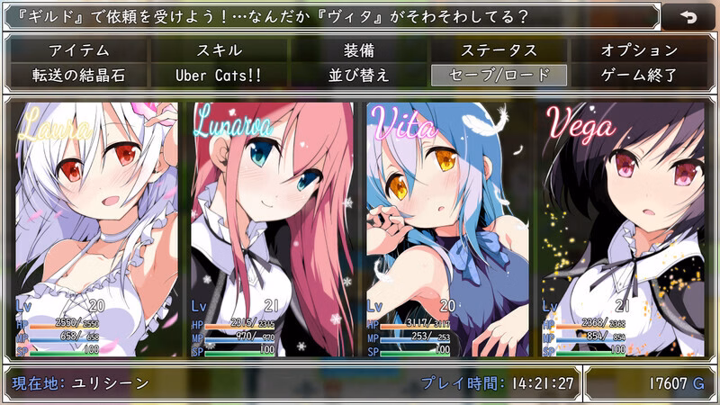 RPGM Completed Laura of Reigetsu [v1.10 Steam] [piyokogundan]