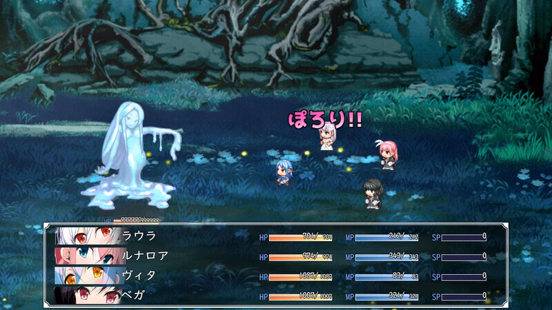 RPGM Completed Laura of Reigetsu [v1.10 Steam] [piyokogundan]