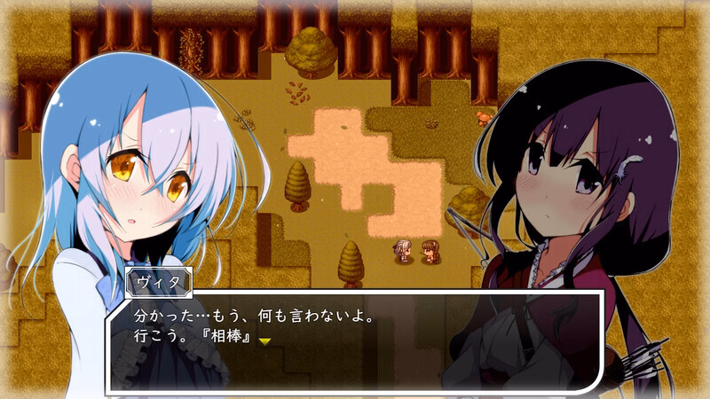 RPGM Completed Laura of Reigetsu [v1.10 Steam] [piyokogundan]