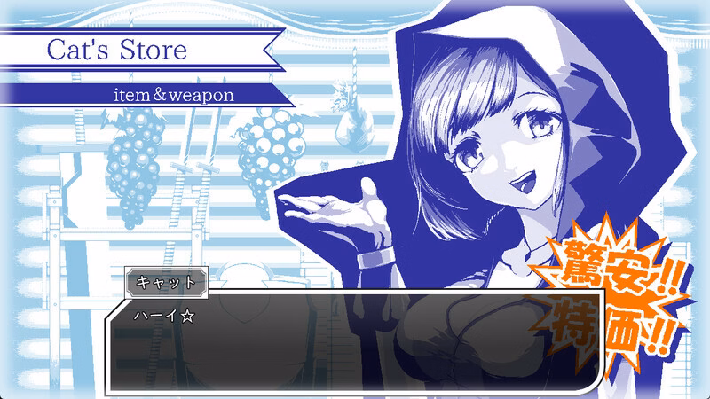 RPGM Completed Laura of Reigetsu [v1.10 Steam] [piyokogundan]