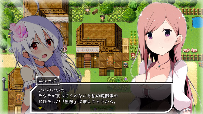 RPGM Completed Laura of Reigetsu [v1.10 Steam] [piyokogundan]