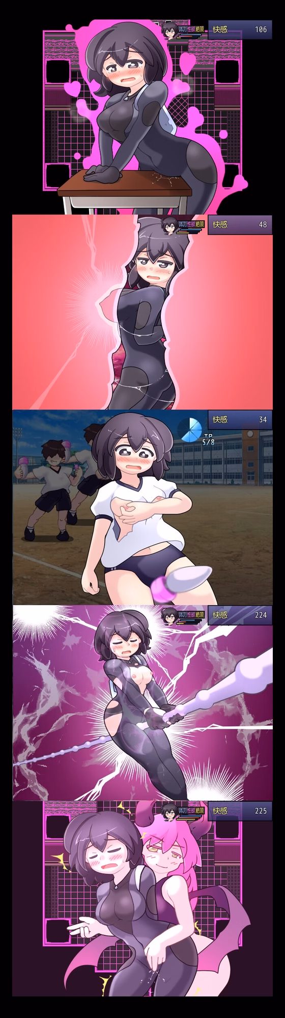 RPGM Completed Female Spy Undercover Investigation: Holy Sex Academy [v1.04] [nullnullfullido]
