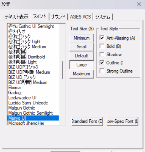 VN Others Completed Kimi ga Nozomu Eien ~Latest Edition~ [v1.20F] [age]