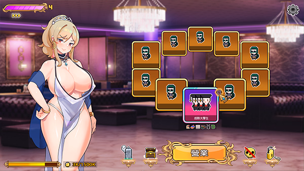 Others Completed Homebody Hostess [v1.3.8] [Gentlemen's palace/Maker]