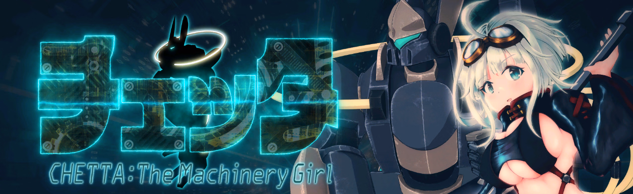Others Chetta: The Machinery Girl [v0.21.0 Demo] [NnDaVa Heavy Industry] download