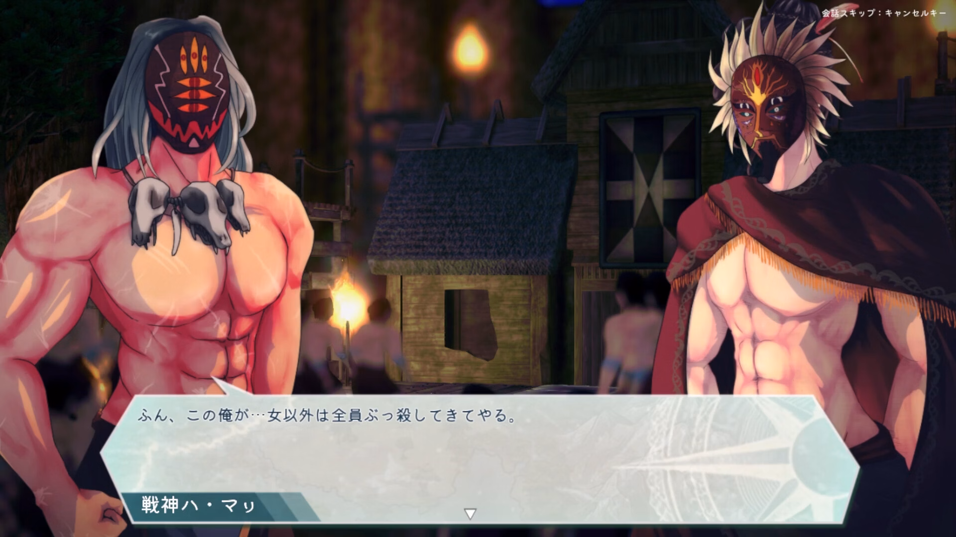 Others Chetta: The Machinery Girl [v0.21.0 Demo] [NnDaVa Heavy Industry]