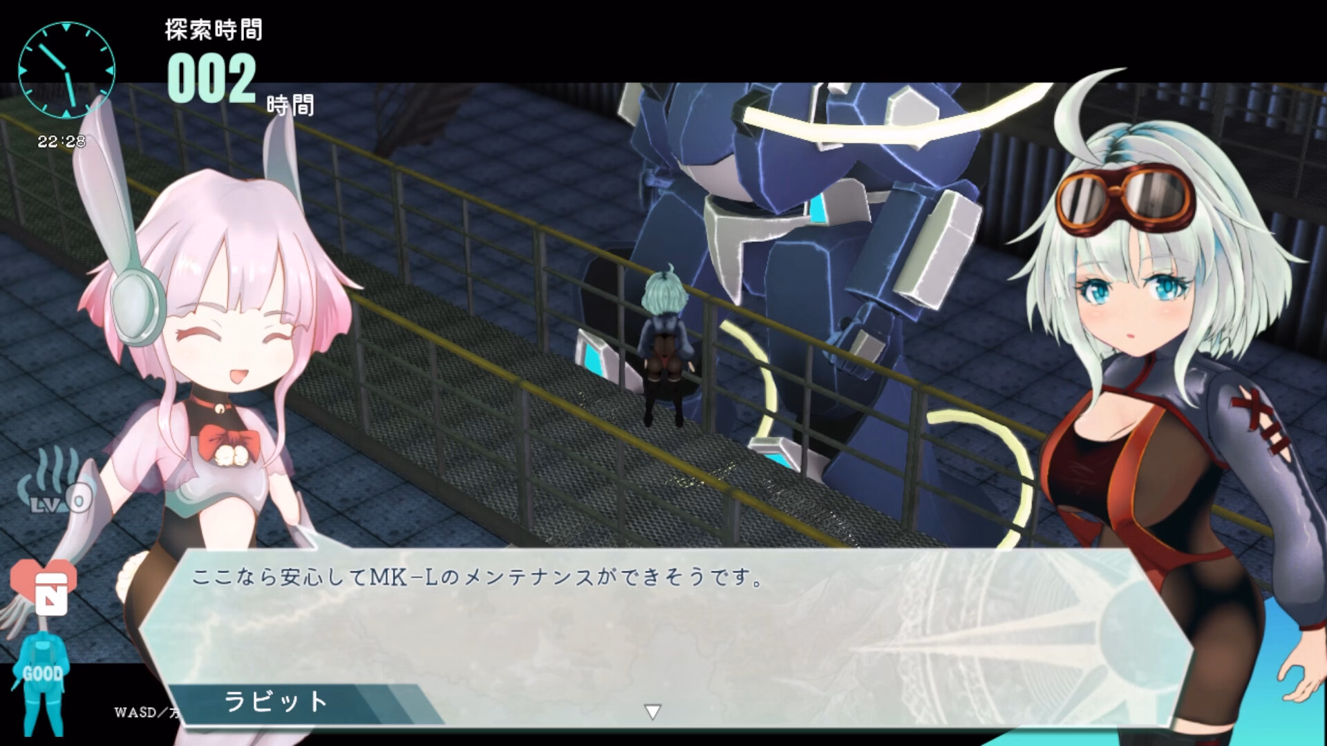 Others Chetta: The Machinery Girl [v0.21.0 Demo] [NnDaVa Heavy Industry]